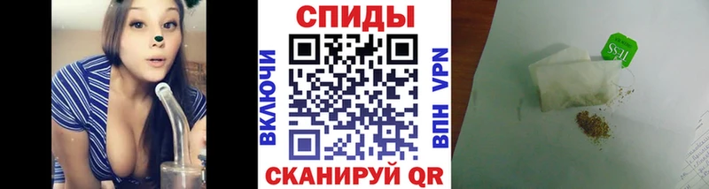 как найти Абакан Бутират BDO