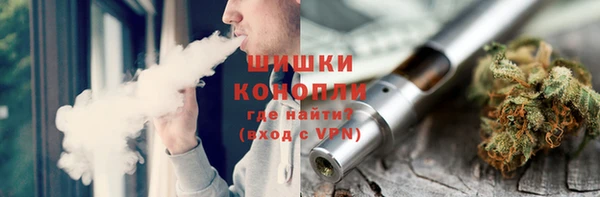 стафф Абдулино