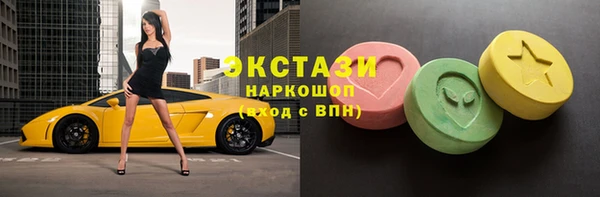 PSILOCYBIN Алексеевка