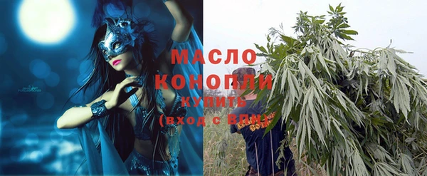 PSILOCYBIN Алексеевка