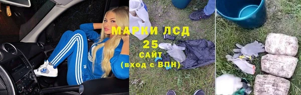 эйфоретик Абаза
