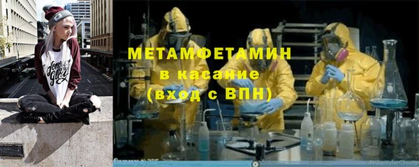 ПСИЛОЦИБИНОВЫЕ ГРИБЫ Алексин
