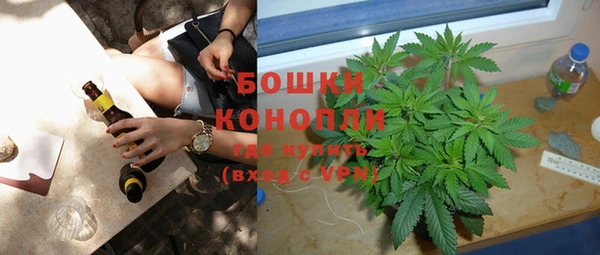 кокаин колумбия Медвежьегорск