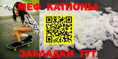 бутик Азнакаево
