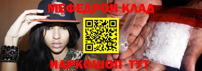бутик Азнакаево