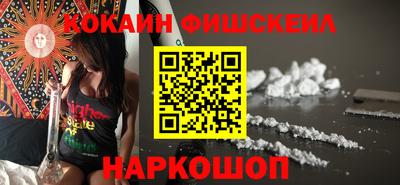 бутик Азнакаево