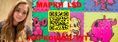 PSILOCYBIN Абакан