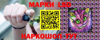 кокс Абинск