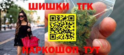 PSILOCYBIN Абакан