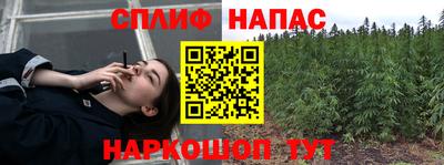 PSILOCYBIN Абакан