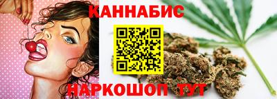 бутик Азнакаево