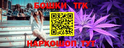 PSILOCYBIN Абакан