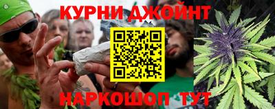 бутик Азнакаево
