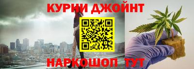 бутик Азнакаево