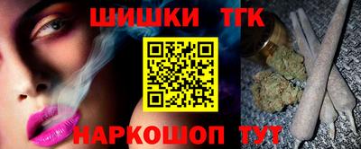 кокс Абинск