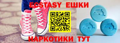 кокс Абинск