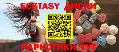 бутик Азнакаево