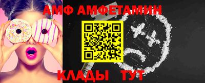 PSILOCYBIN Абакан