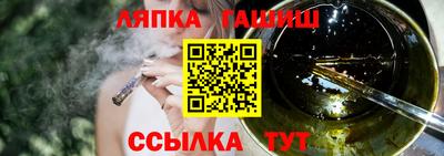 бутик Азнакаево