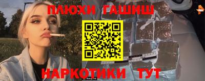 кокс Абинск