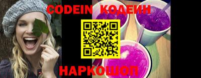 PSILOCYBIN Абакан
