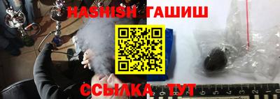 бутик Азнакаево