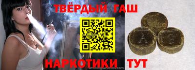 кокс Абинск