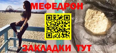 бутик Азнакаево
