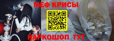 бутик Азнакаево