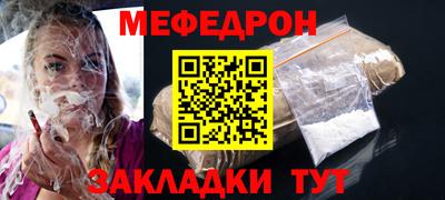 бутик Азнакаево