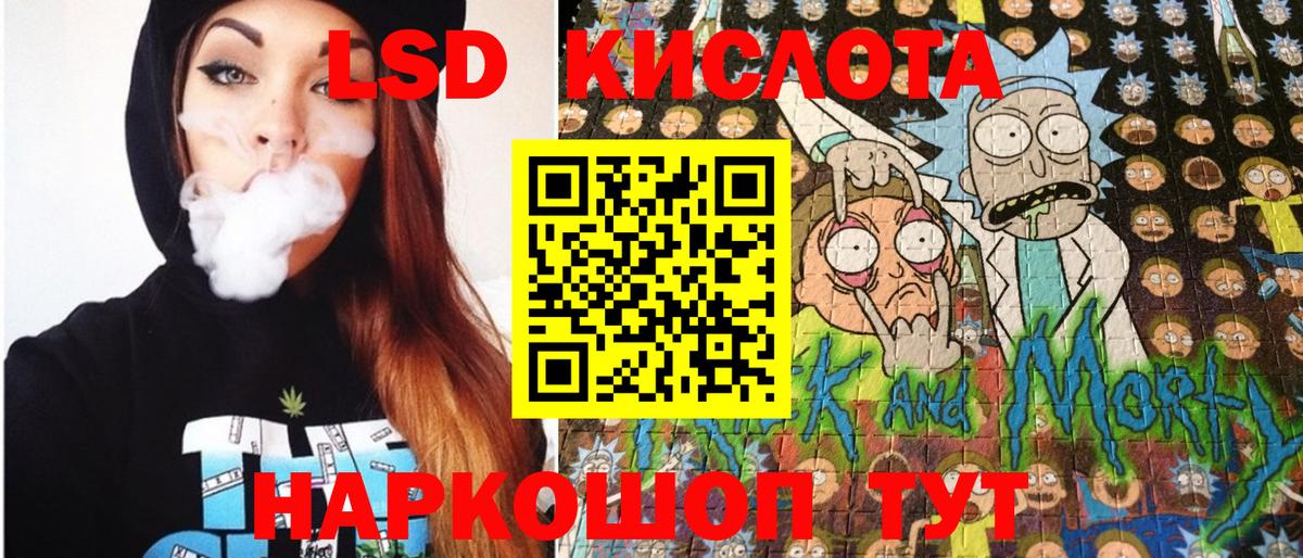 Марки NBOMe  Вход с VPN  Марки N-bome 1,5мг  Абакан  Марки N-bome 1,5мг 