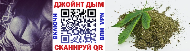 ссылка на мегу онион  Абакан  Бошки марихуана тримм 