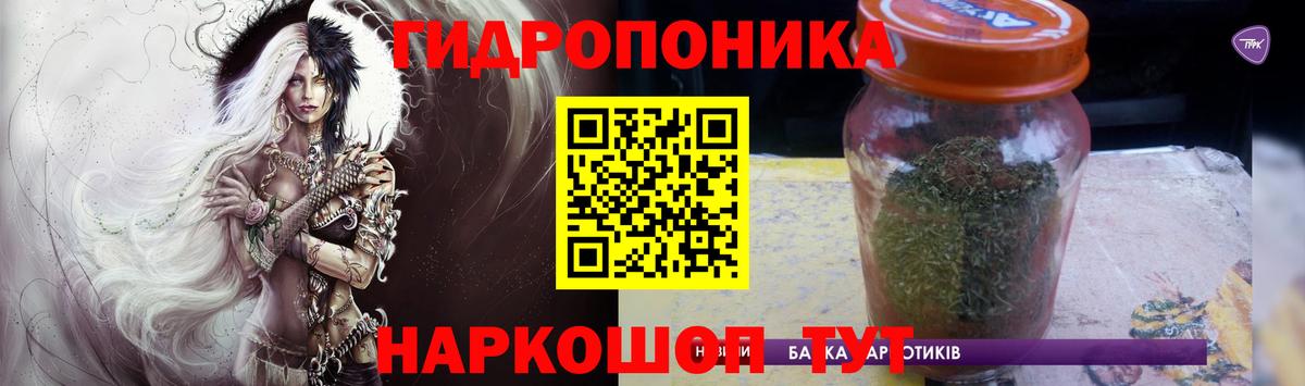 МАРИХУАНА THC 21%  Вход с VPN  МАРИХУАНА SATIVA & INDICA  Абакан  Бошки Шишки индика 